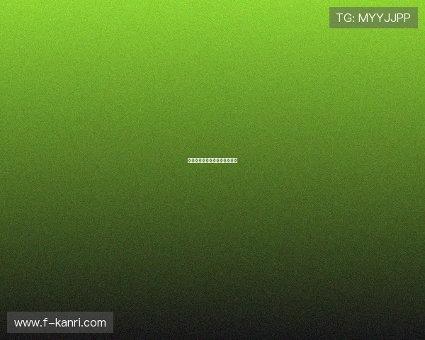 杭州临平吴越十四人离队新动向